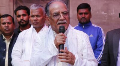 अध्यक्ष प्रचण्ड