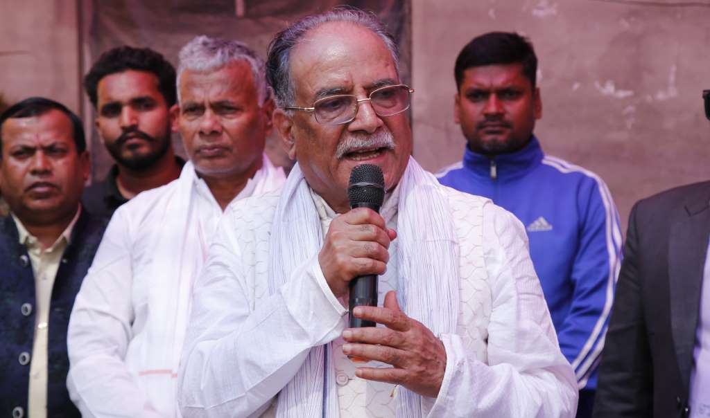 अध्यक्ष प्रचण्ड