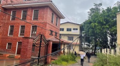 कम्पनी रजिष्ट्रारको कार्यालय