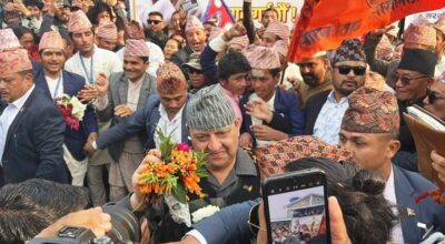 ज्ञानेन्द्र शाह