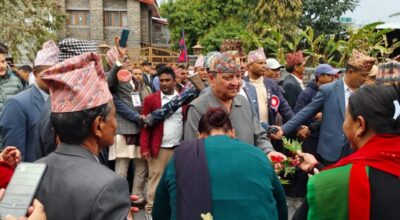 ज्ञानेन्द्र शाह