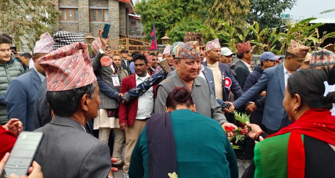 ज्ञानेन्द्र शाह