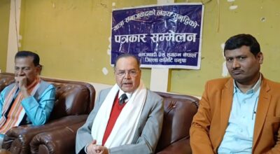 झलनाथ खनाल