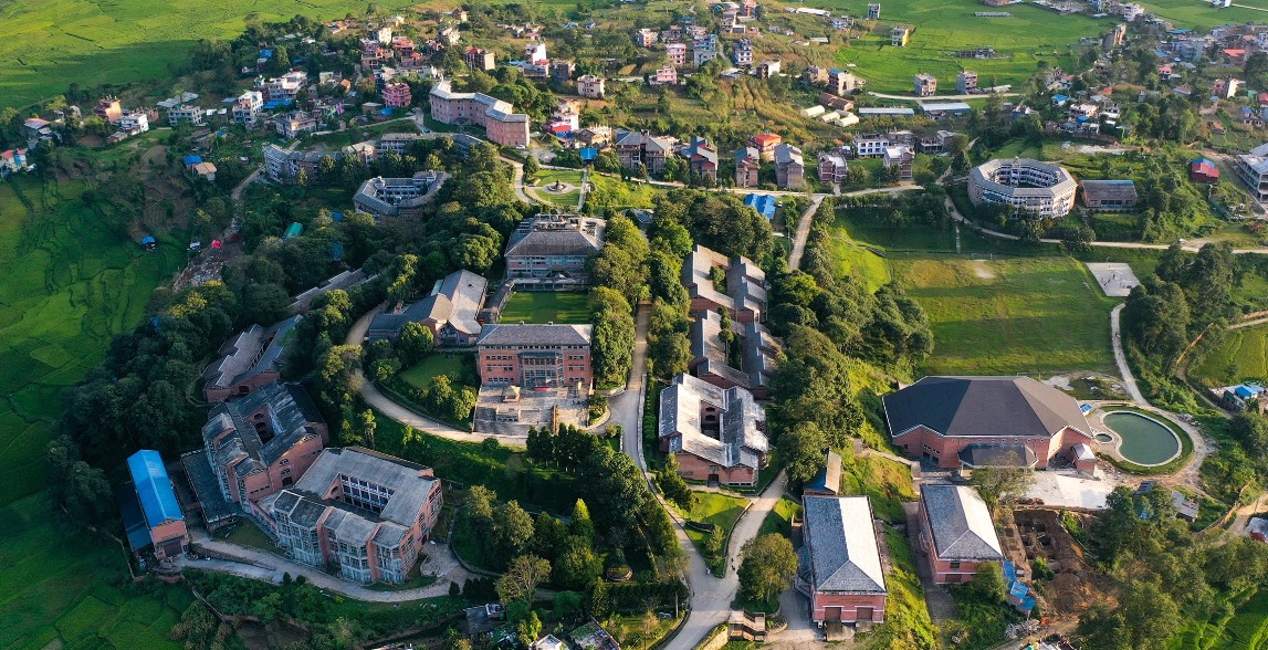 काठमाडौँ विश्वविद्यालय