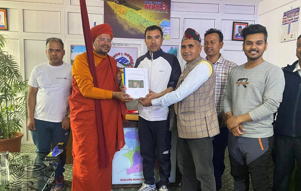 बागलुङको कुवेरधाम