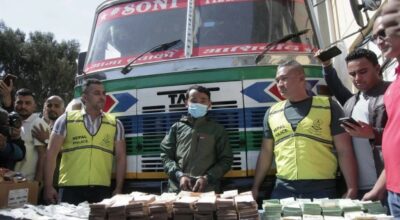 २५ करोड बराबरको यूरो र अमेरिकी डलरसहित पक्राउ परेका व्यक्ति सार्वजनिक