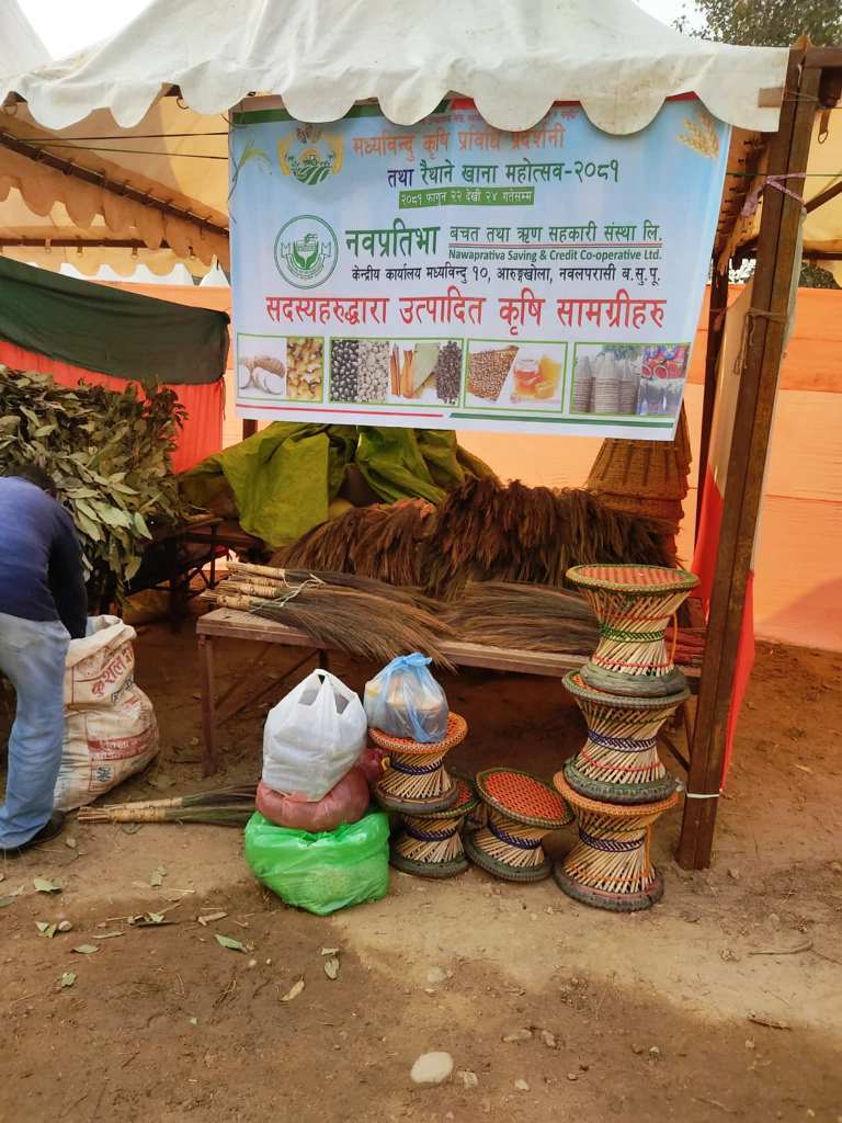 मध्यविन्दु कृषि प्रविधि प्रदर्शनी तथा रैथाने खाना महोत्सव आजदेखि सुरु हुँदै