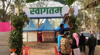 मध्यविन्दु कृषि प्रविधि प्रदर्शनी तथा रैथाने खाना महोत्सव आजदेखि सुरु हुँदै