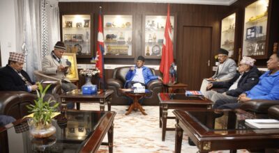 माओवादी केन्द्र