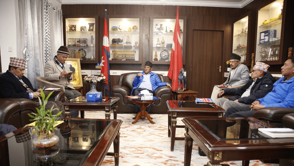 माओवादी केन्द्र