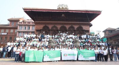 नबिल बैंकको वाकाथन