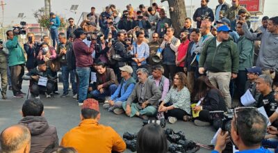 पत्रकार रजकप्रति श्रद्धाञ्जली, पत्रकार महासङ्घ विरोधमा