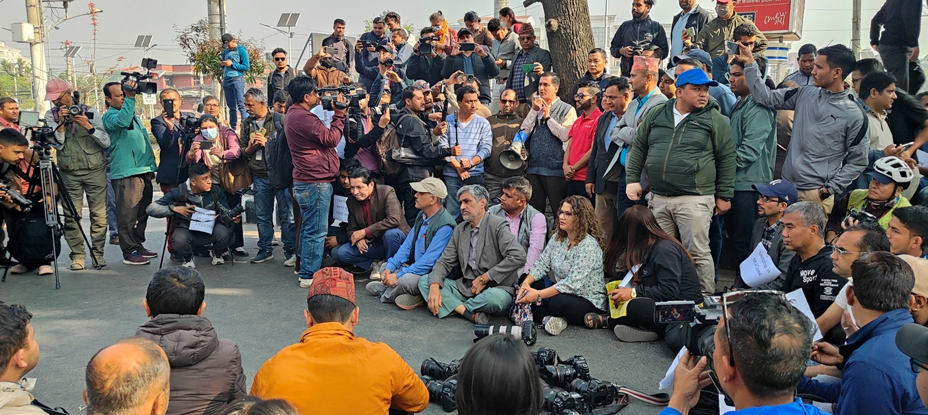 पत्रकार रजकप्रति श्रद्धाञ्जली, पत्रकार महासङ्घ विरोधमा