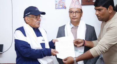 प्रचण्डको प्रतिबद्धता