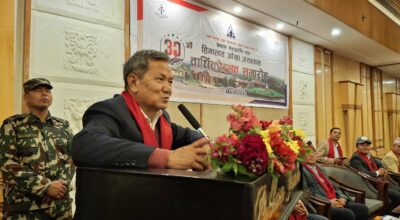 पृथ्वीसुब्बा गुरूङ