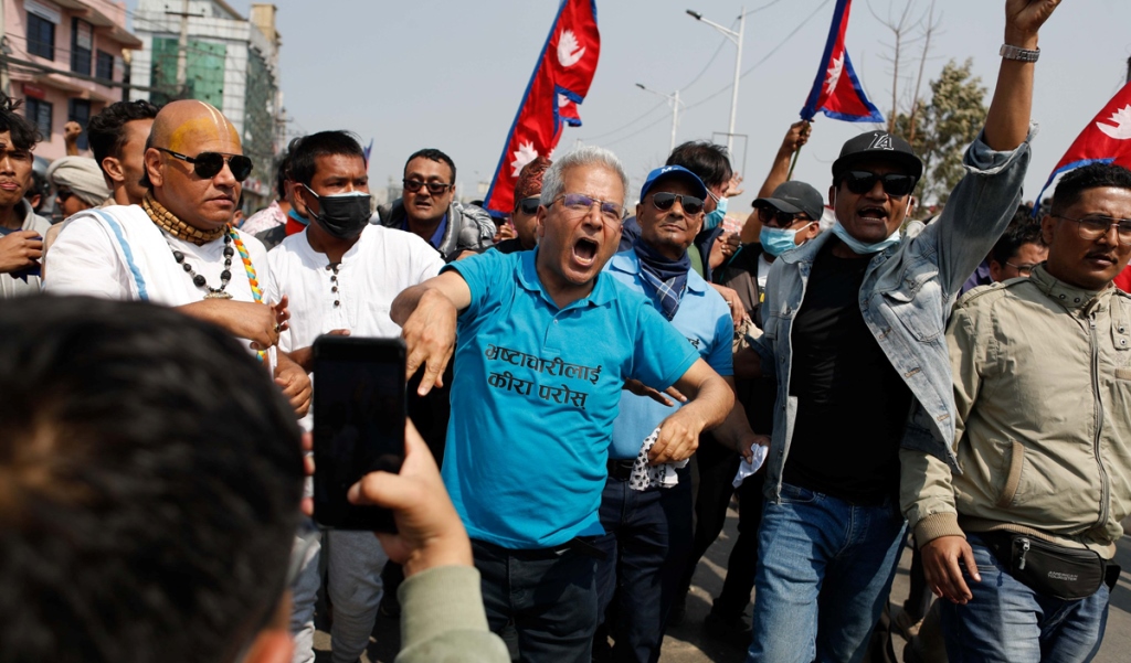 राप्रपा उपाध्यक्ष मिश्र र महामन्त्री राणा पक्राउ