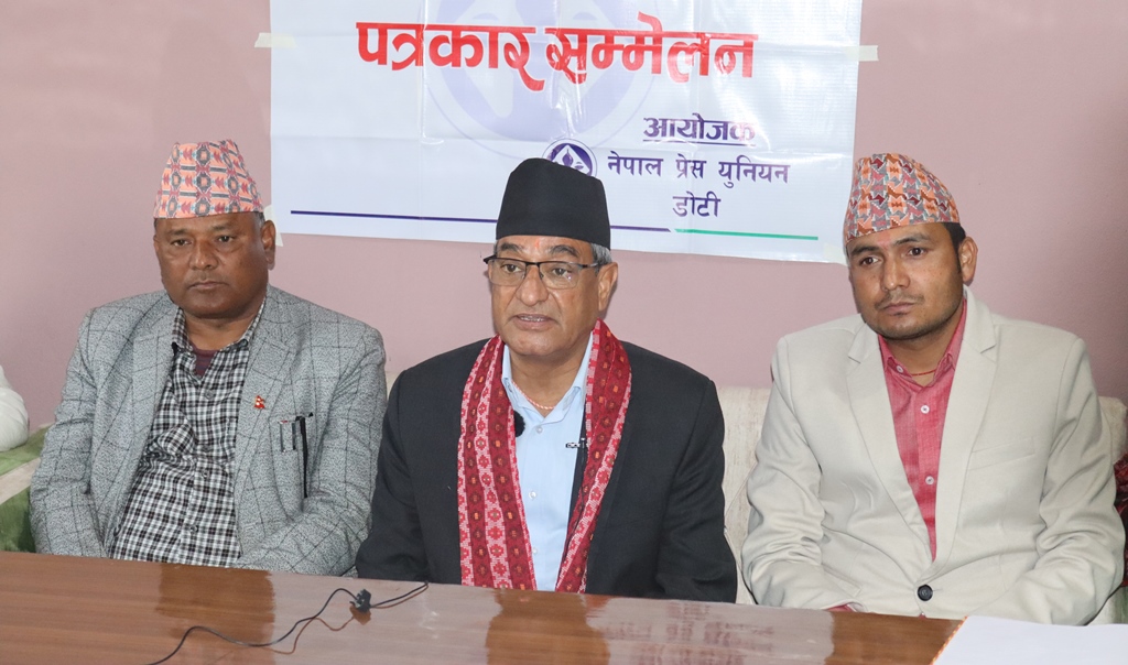 रमेश लेखक