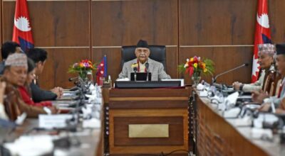 सगरमाथा संवाद