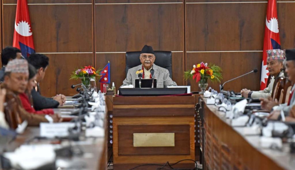 सगरमाथा संवाद