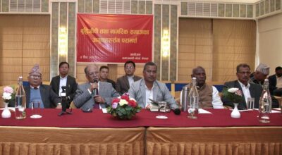 समाजवादी मोर्चा