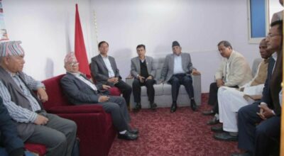 शीर्ष नेताद्वारा एकीकृत समाजवादीको केन्द्रीय कार्यालय अवलोकन