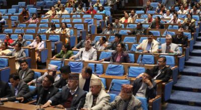 प्रतिनिधिसभा