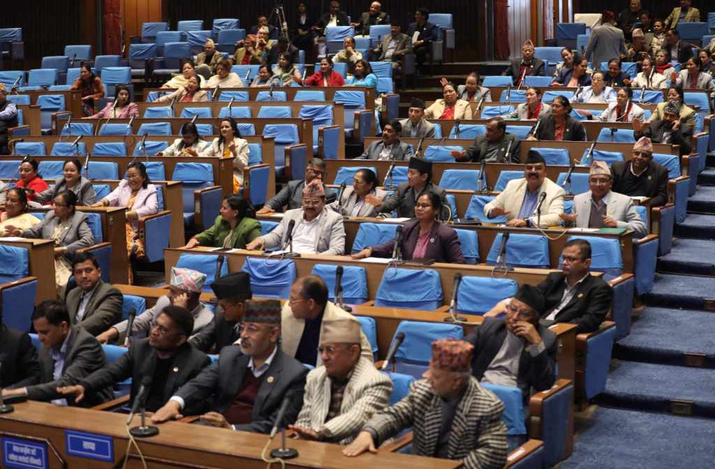 प्रतिनिधिसभा