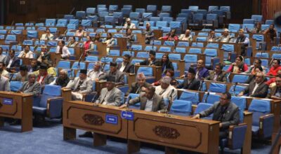 प्रतिनिधिसभा