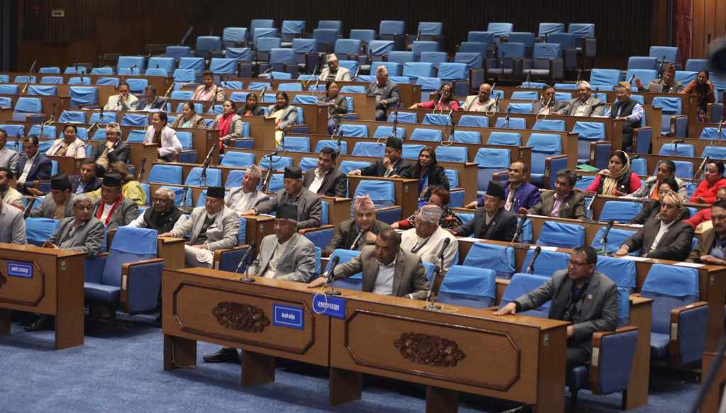 प्रतिनिधिसभा