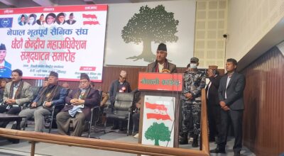 शेरबहादुर देउवा