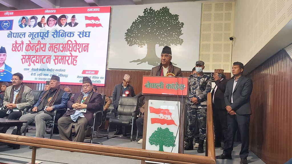 शेरबहादुर देउवा