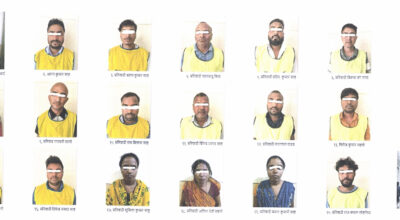 २१ जना पक्राउ