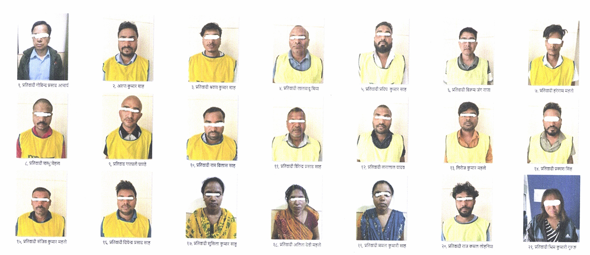 २१ जना पक्राउ