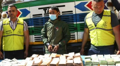 २५ करोड प्रकरण