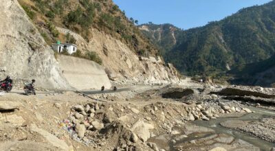 बिपी राजमार्ग