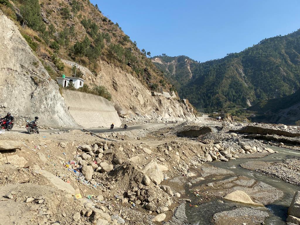 बिपी राजमार्ग