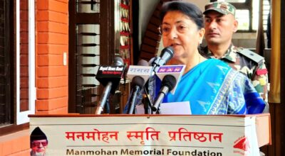 विद्यादेवी भण्डारी