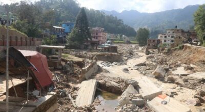 वर्ष २०८१ का अकल्पनीय विपद्