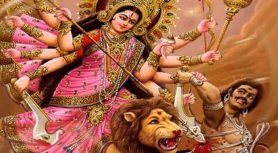 चैते दसैँ