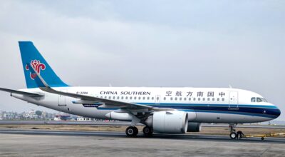 चाइना साउदर्न एयरलाइन्स