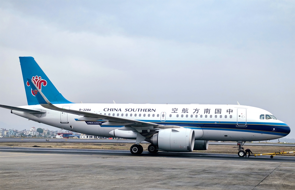 चाइना साउदर्न एयरलाइन्स