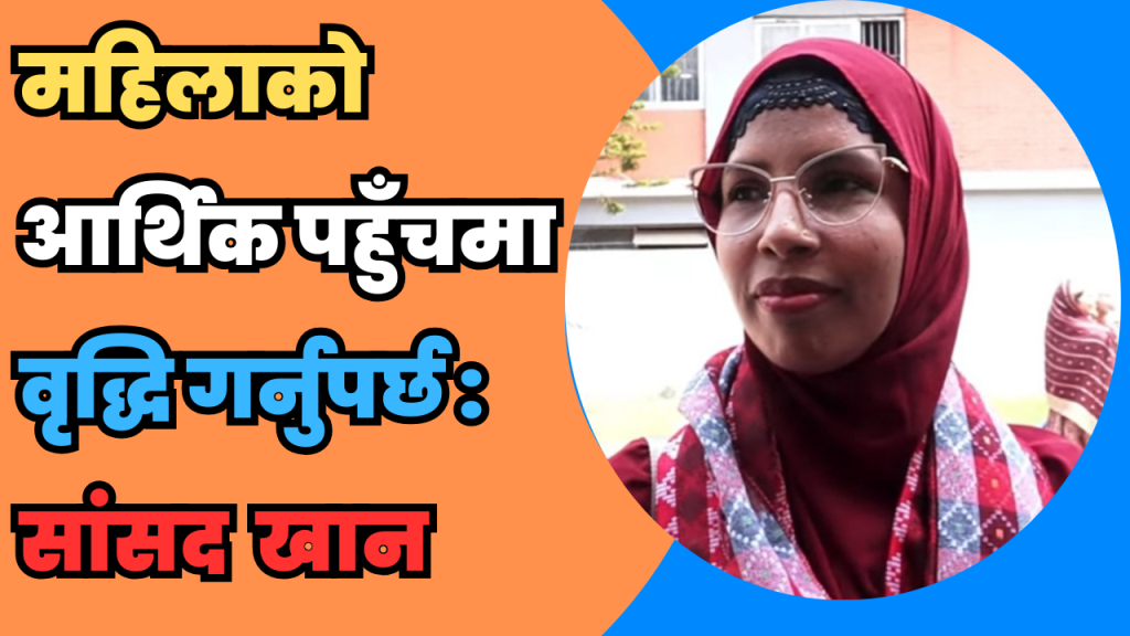 हसिना खान