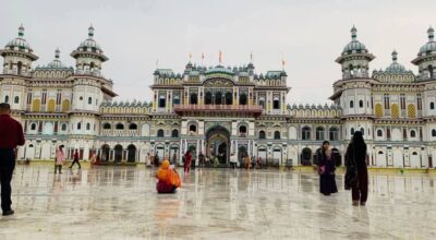 जानकी मन्दिर