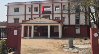 जिल्ला प्रशासन कार्यालय पर्सा