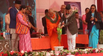 पाणिनि सम्मेलन