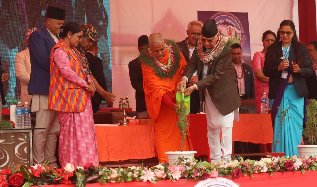 पाणिनि सम्मेलन