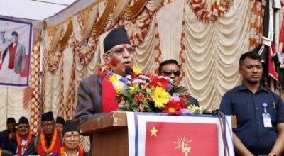 अध्यक्ष प्रचण्ड