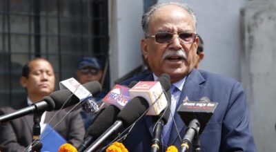 अध्यक्ष प्रचण्ड