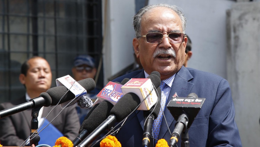 अध्यक्ष प्रचण्ड