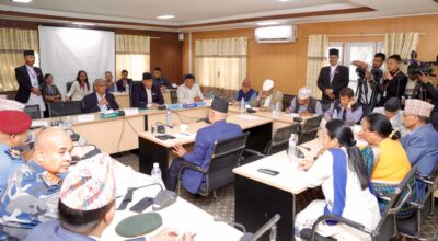 राज्य व्यवस्था समिति